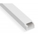 Goulotte PVC 25x16 blanche